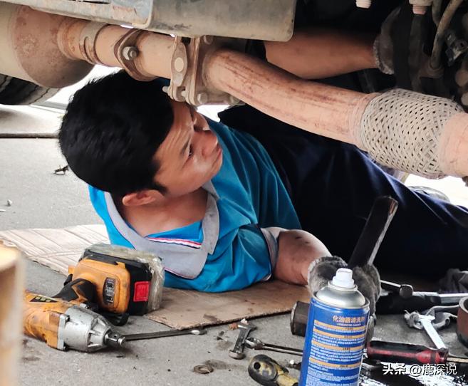 开公司丈夫出轨,开公司的老公出轨怎么办