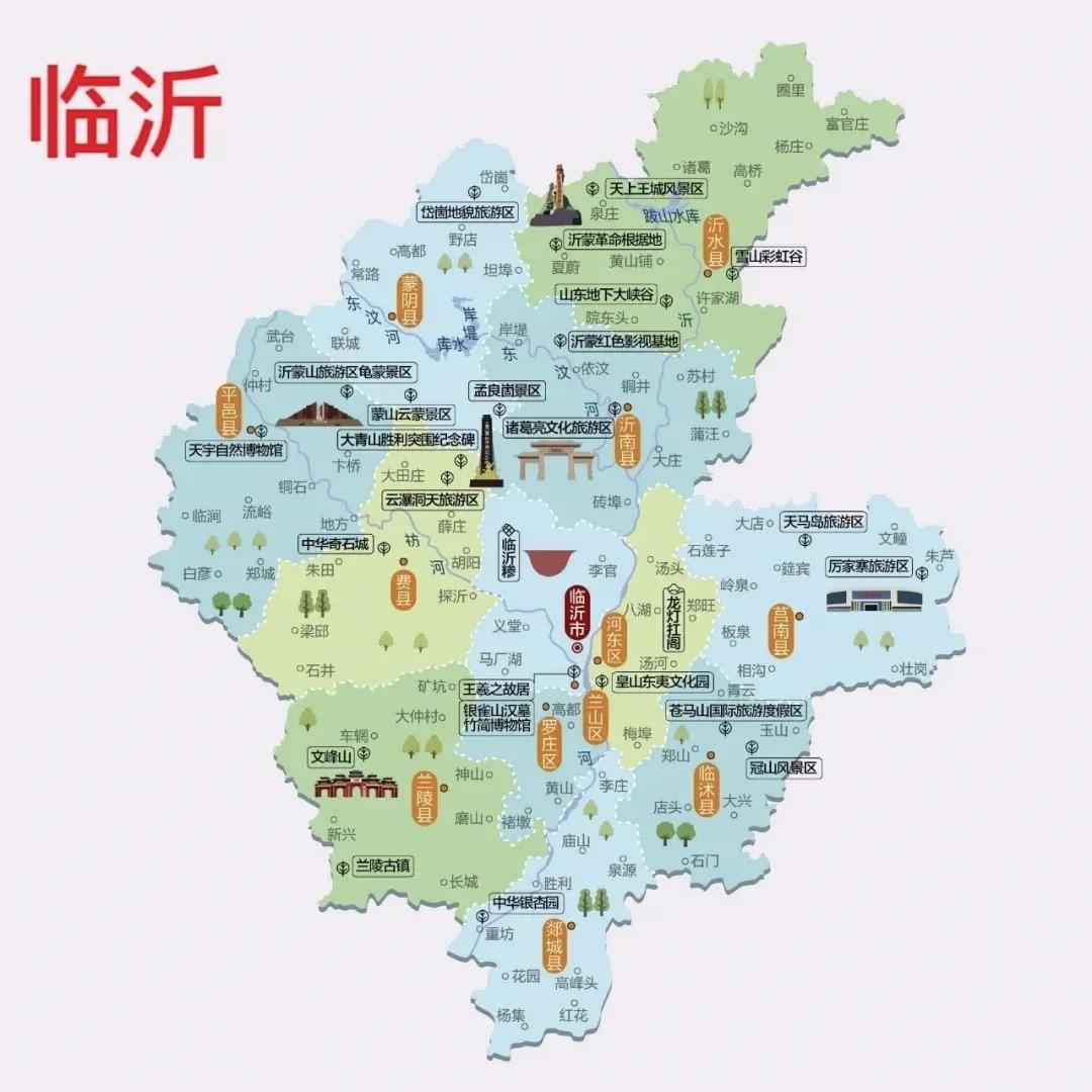 好客山东旅游视频,好客山东旅游