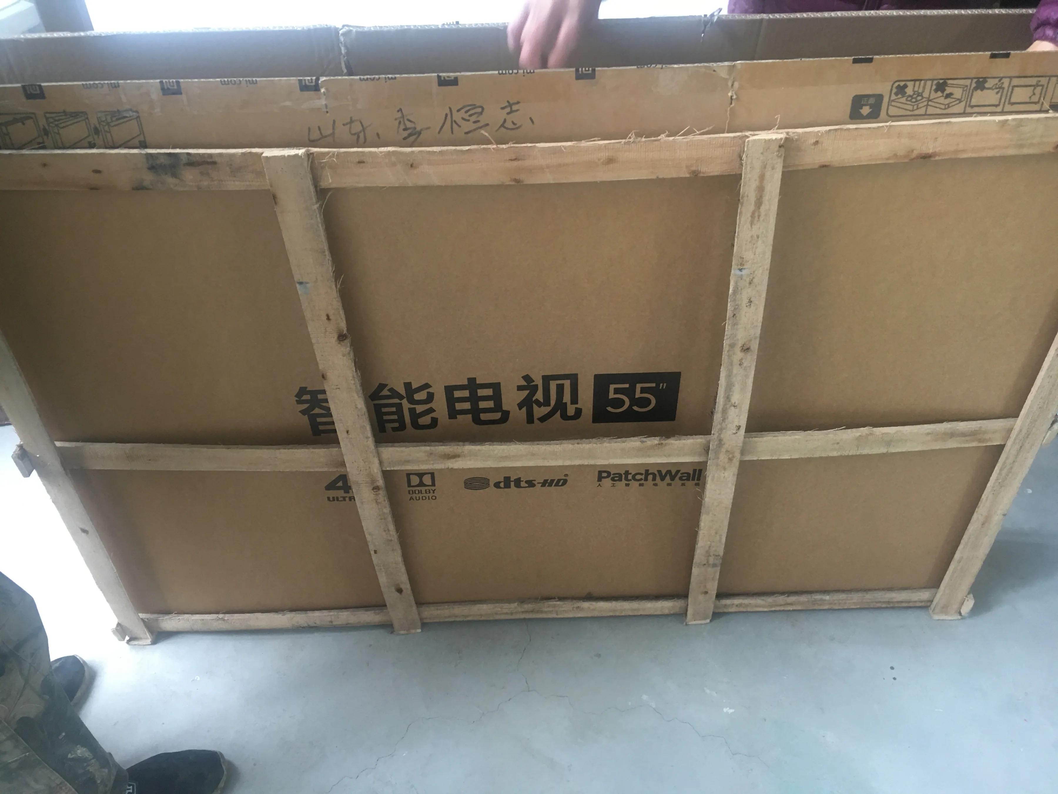 在闲鱼买东西被骗3000怎么办,闲鱼买东西被骗退款能找回吗