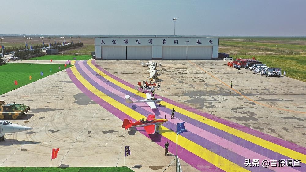 推进招商引资促进经济高质量发展,松原招商引资打出组合拳