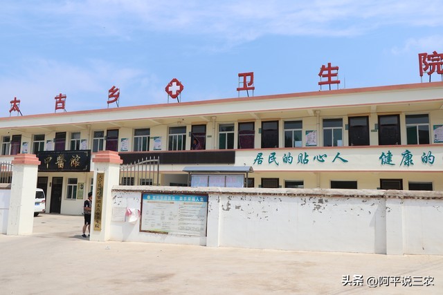 2023年新农合什么条件可以退费,2017-2019年新农合可以退费吗