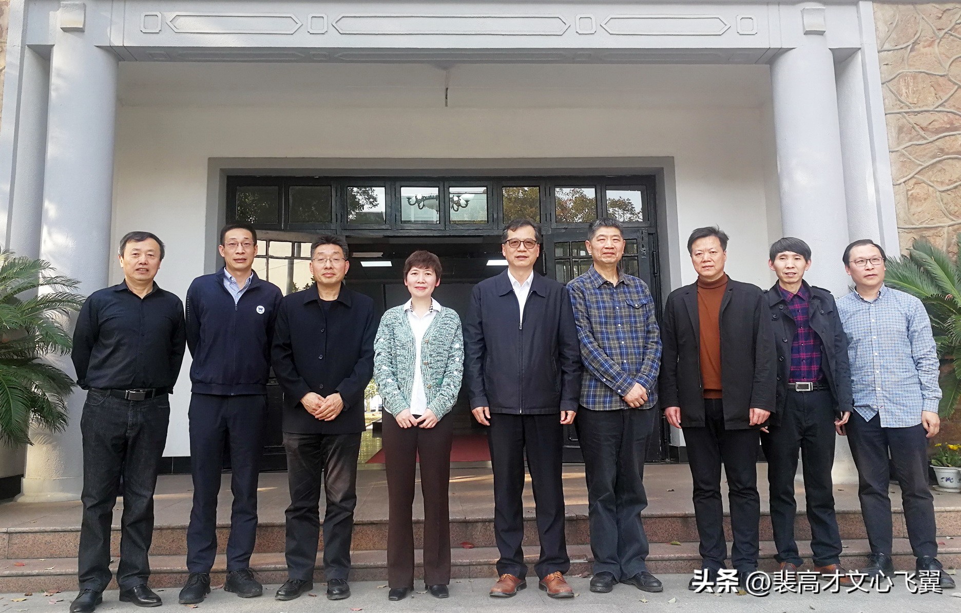 裴高才、周挥辉:河山俱永,国族无疆-陈时率中华师生烽火弦歌