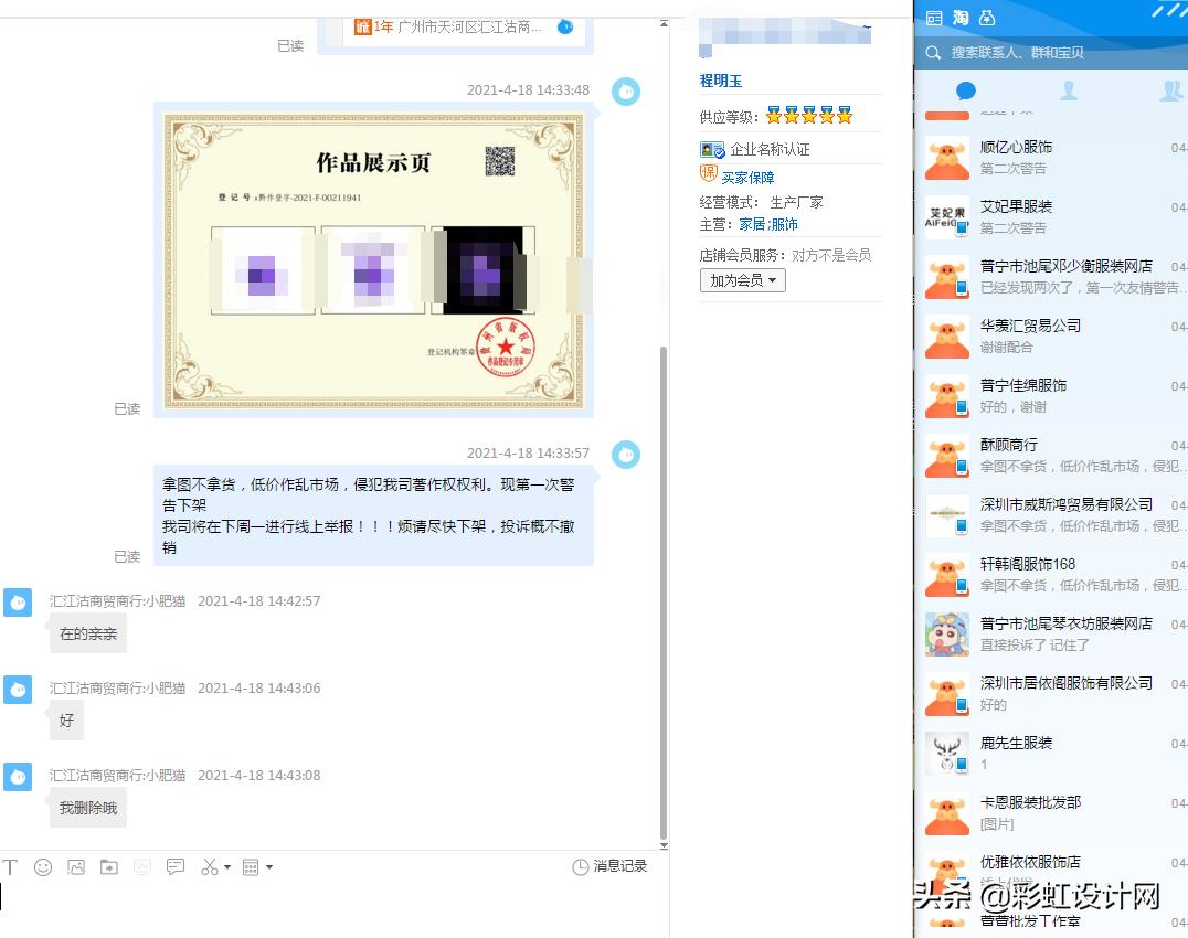 315大曝光图解,315令人发指的真实事件有哪些