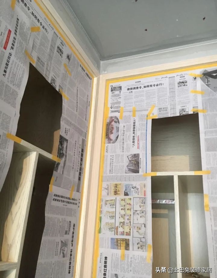 装修全攻略详细讲解,最全最详细的装修流程避坑小指南