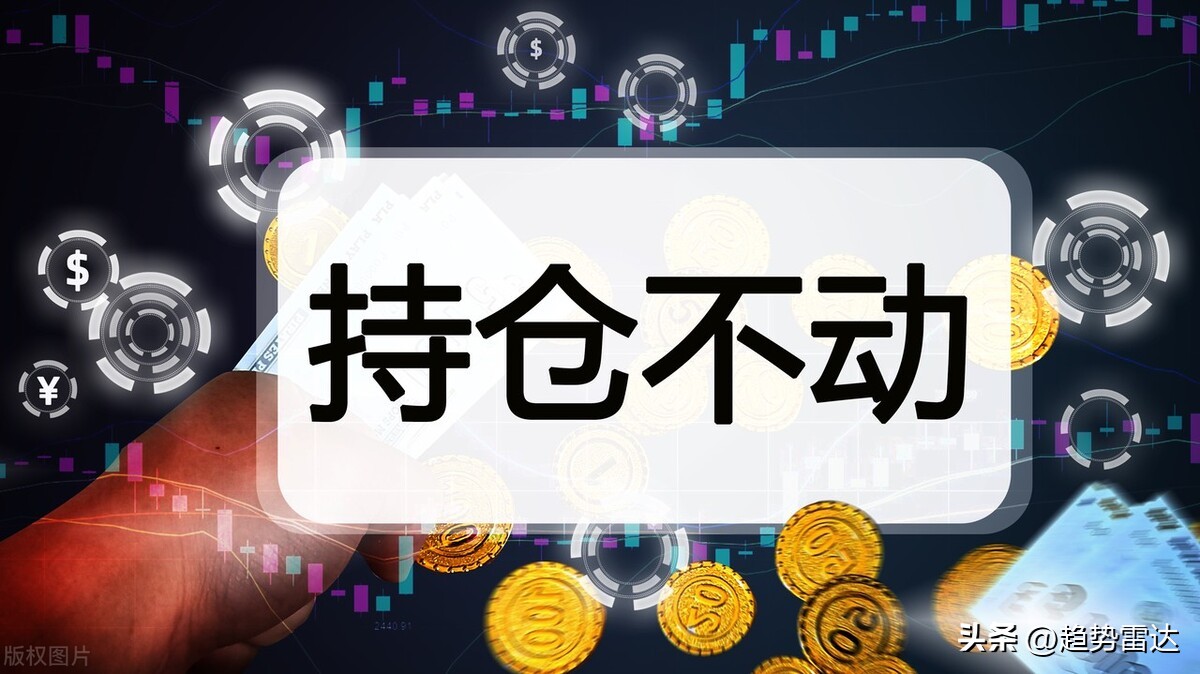 a股最新重磅消息,a股重磅消息平准基金