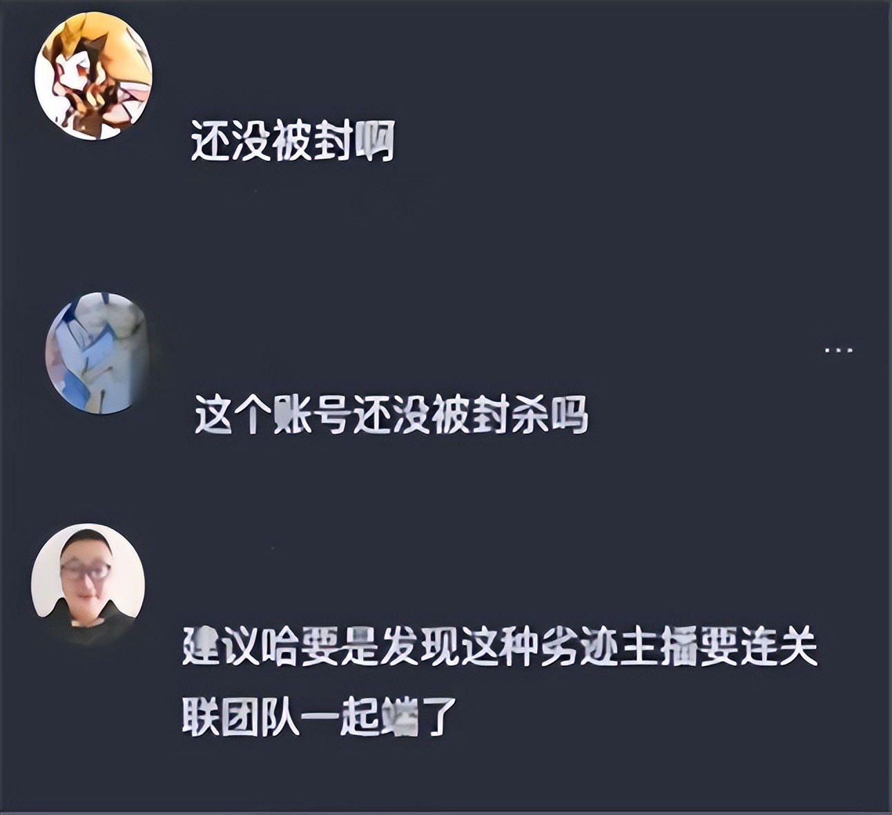 网红小贝饿了后续,网红小贝多有钱