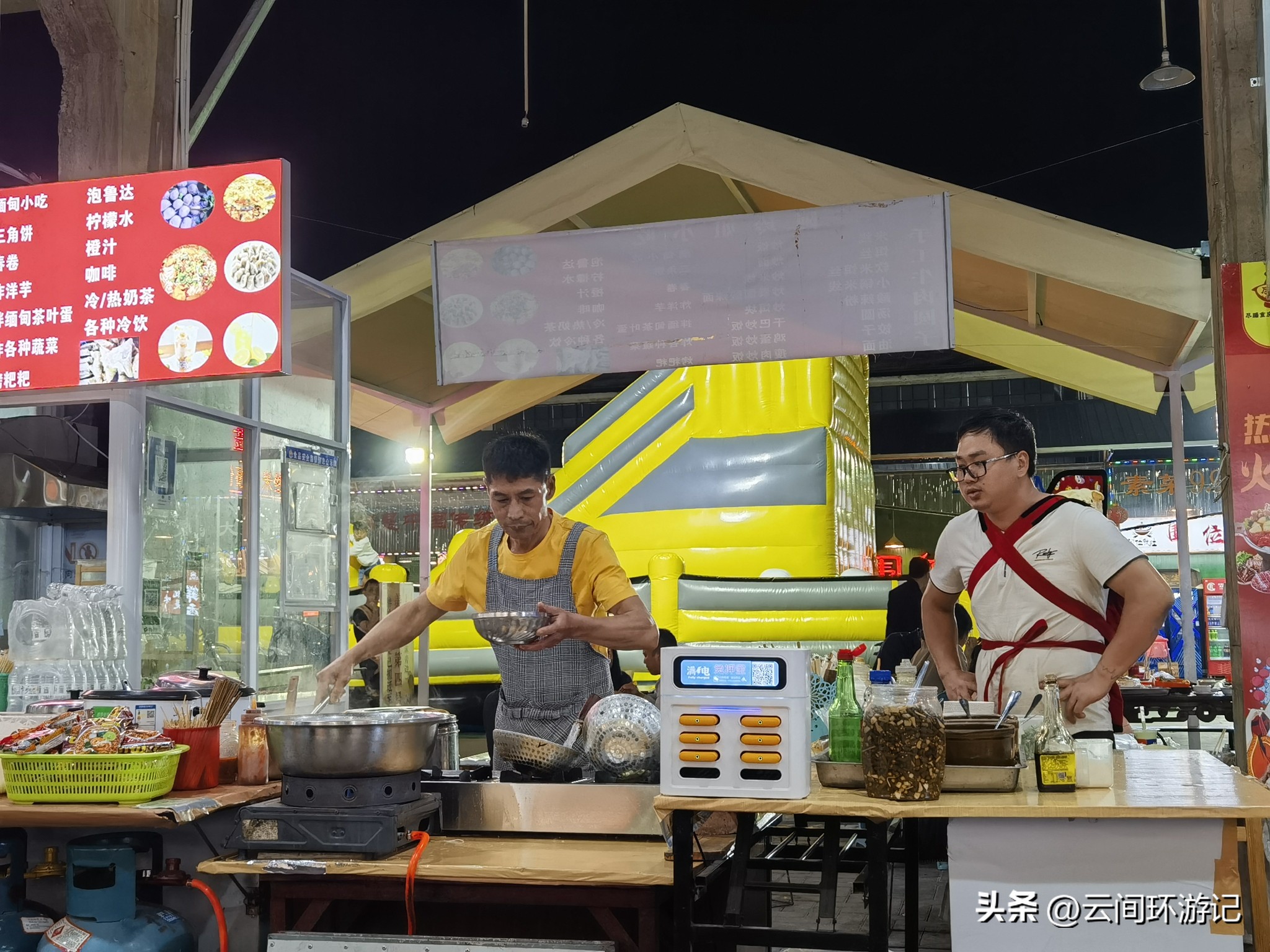 缇庝附寰峰畯娴极涔嬫梾,婕父寰峰畯