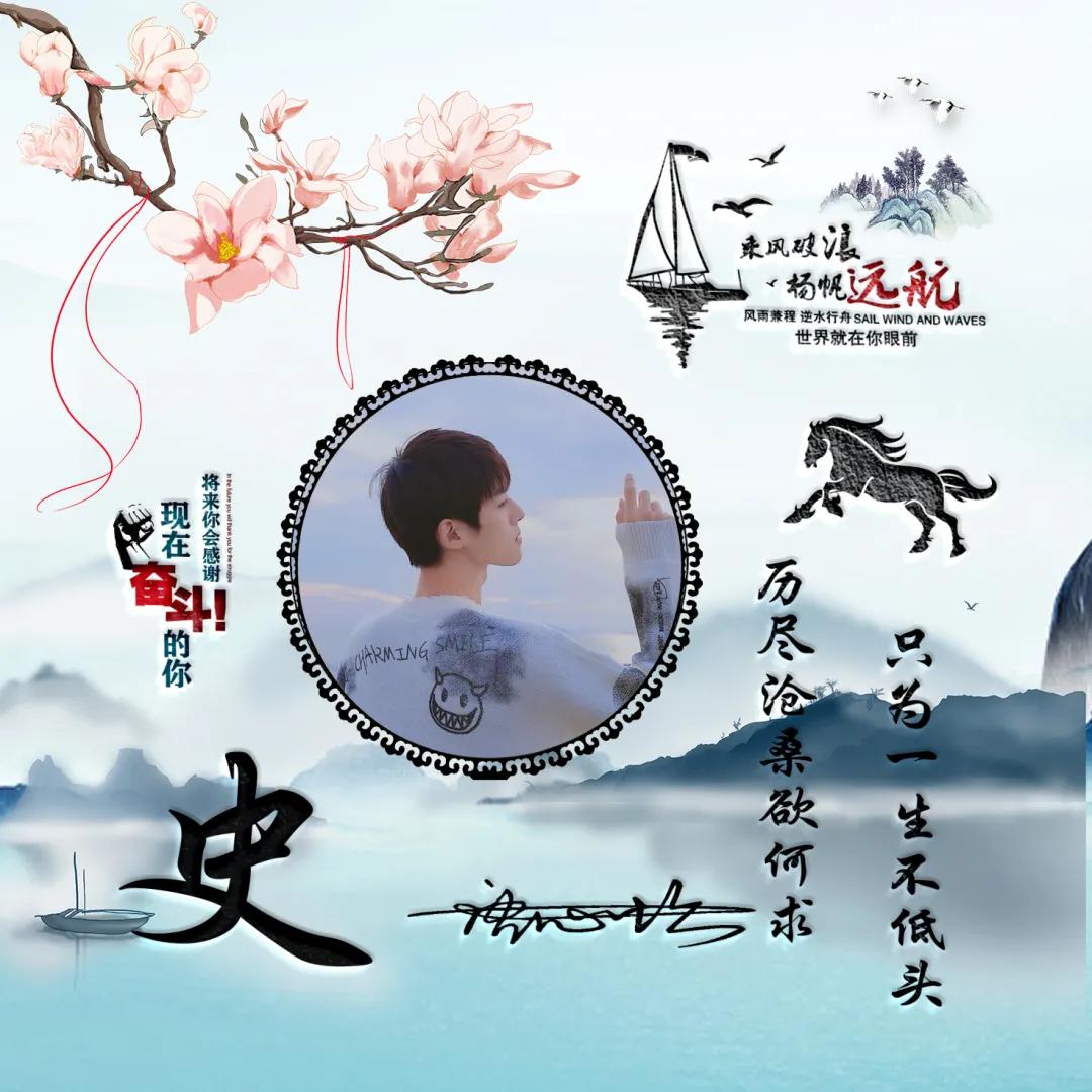 好看的微信头像2022励志款,2022年个性十足微信头像好看