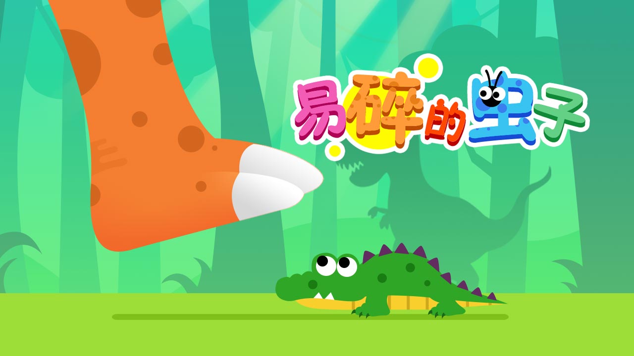 过年应该要玩什么小游戏,过年可以玩的小游戏有哪些