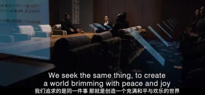 新奥特曼全面解析,新奥特曼预告解析