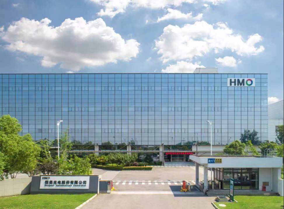 昆山开发区:新一代信息技术产业创新集群向5000亿元目标冲刺