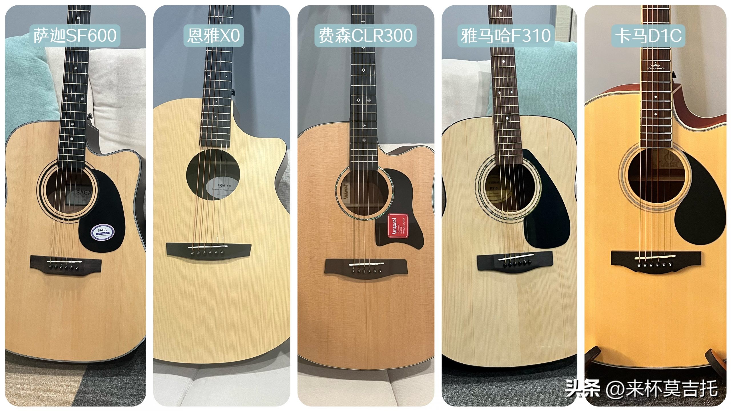 sf600对比雅马哈f310,雅马哈f310和雅马哈a1r