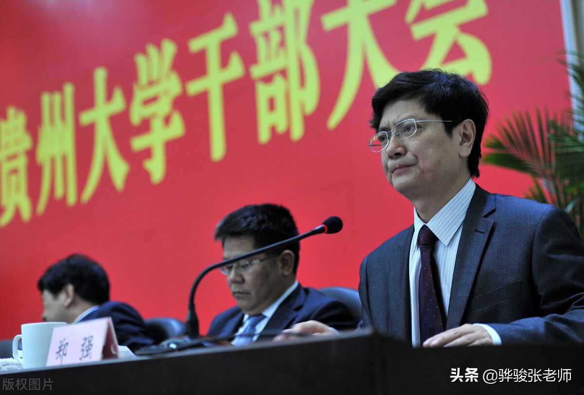 郑强太原理工大学985,太原理工大学郑强在哪