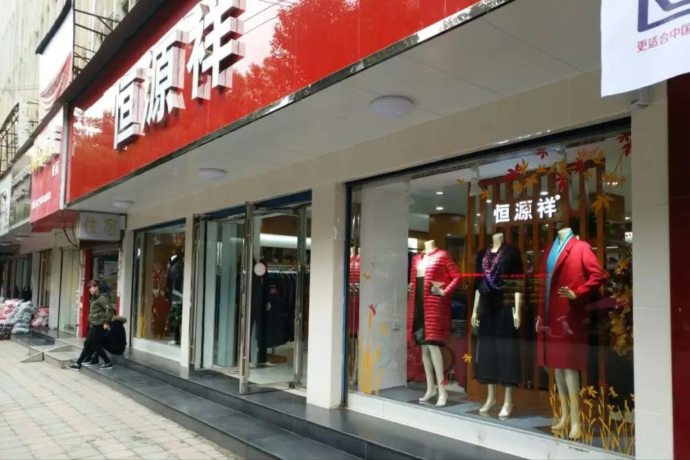 哪些品牌的衣服假货比较多,为什么品牌衣服假货那么多