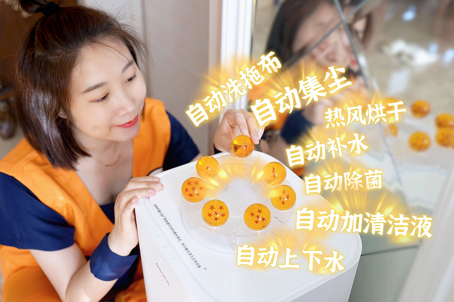 追觅s10pro扫地机,追觅扫拖一体机s10pro