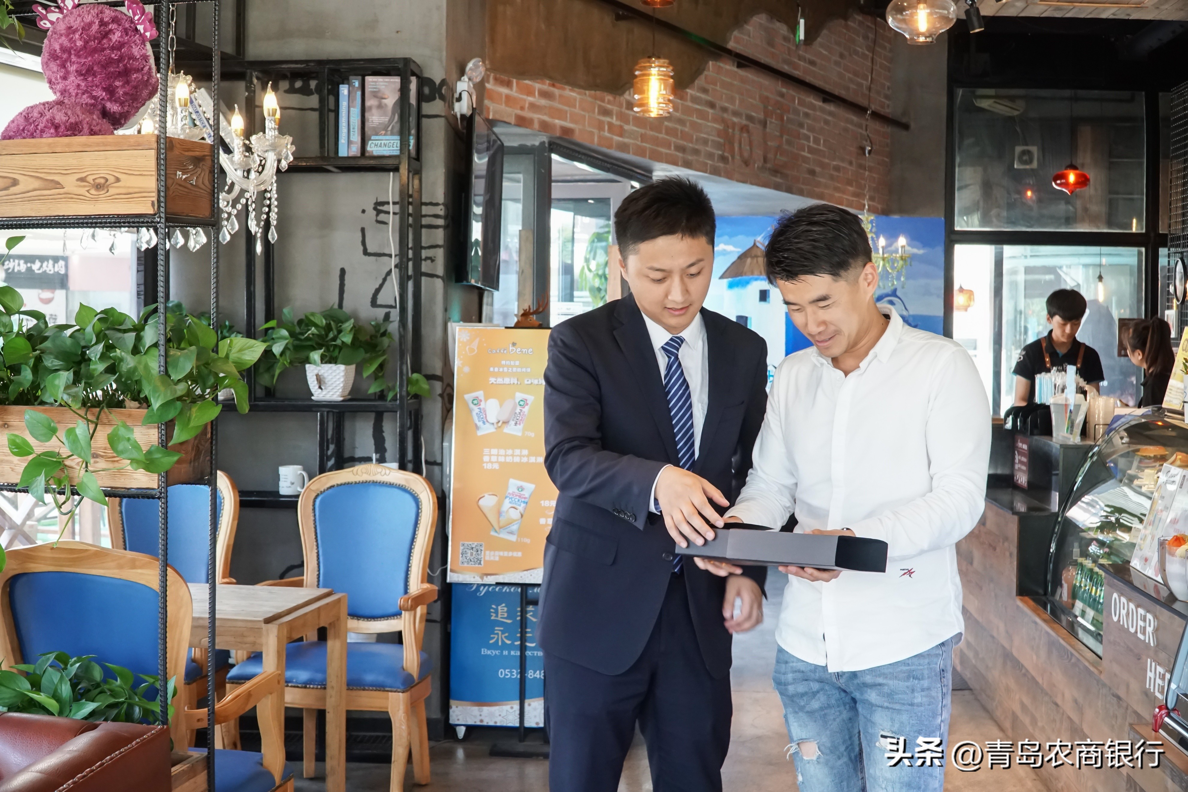 闈掑矝鍐滃晢閾惰寰捶涓績璐锋浜у搧,闈掑矝鍐滃晢閾惰寰捶涓績