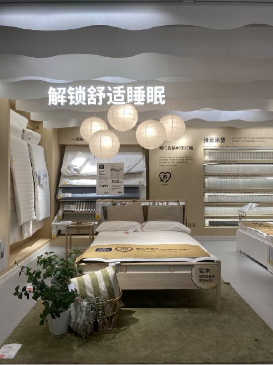 宜家25周年沈阳,宜家25周年西红门