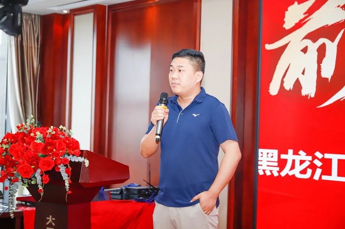 黑龙江省大王椰板材,大王椰板材答谢会圆满成功