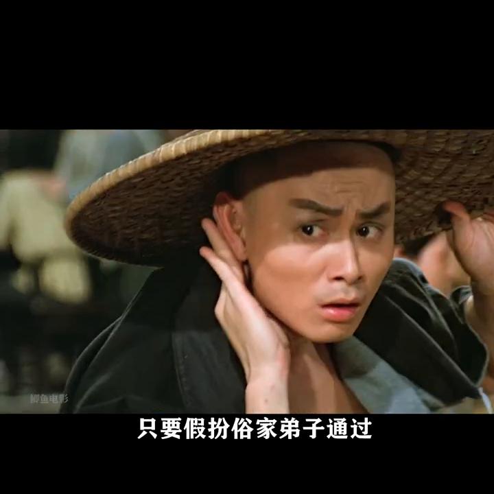 小和尚偷学少林迷踪拳全集,小和尚苦练少林功夫