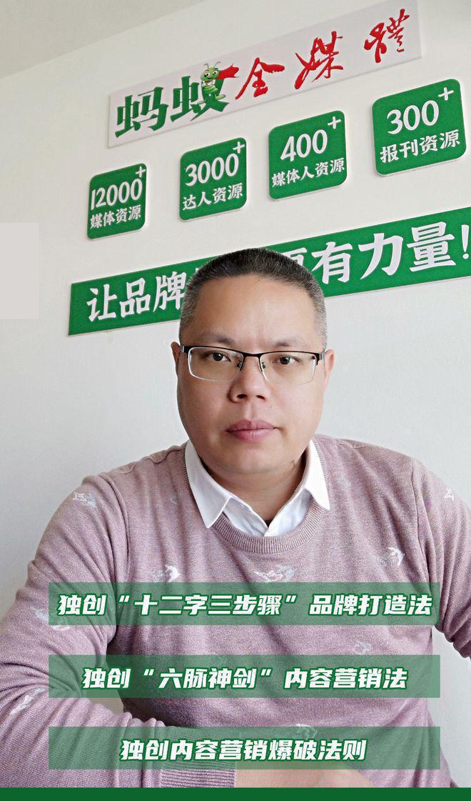 内容营销新手入门知识,内容营销难不难