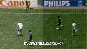 90年代世界足坛三大矮脚虎,最矮的国足