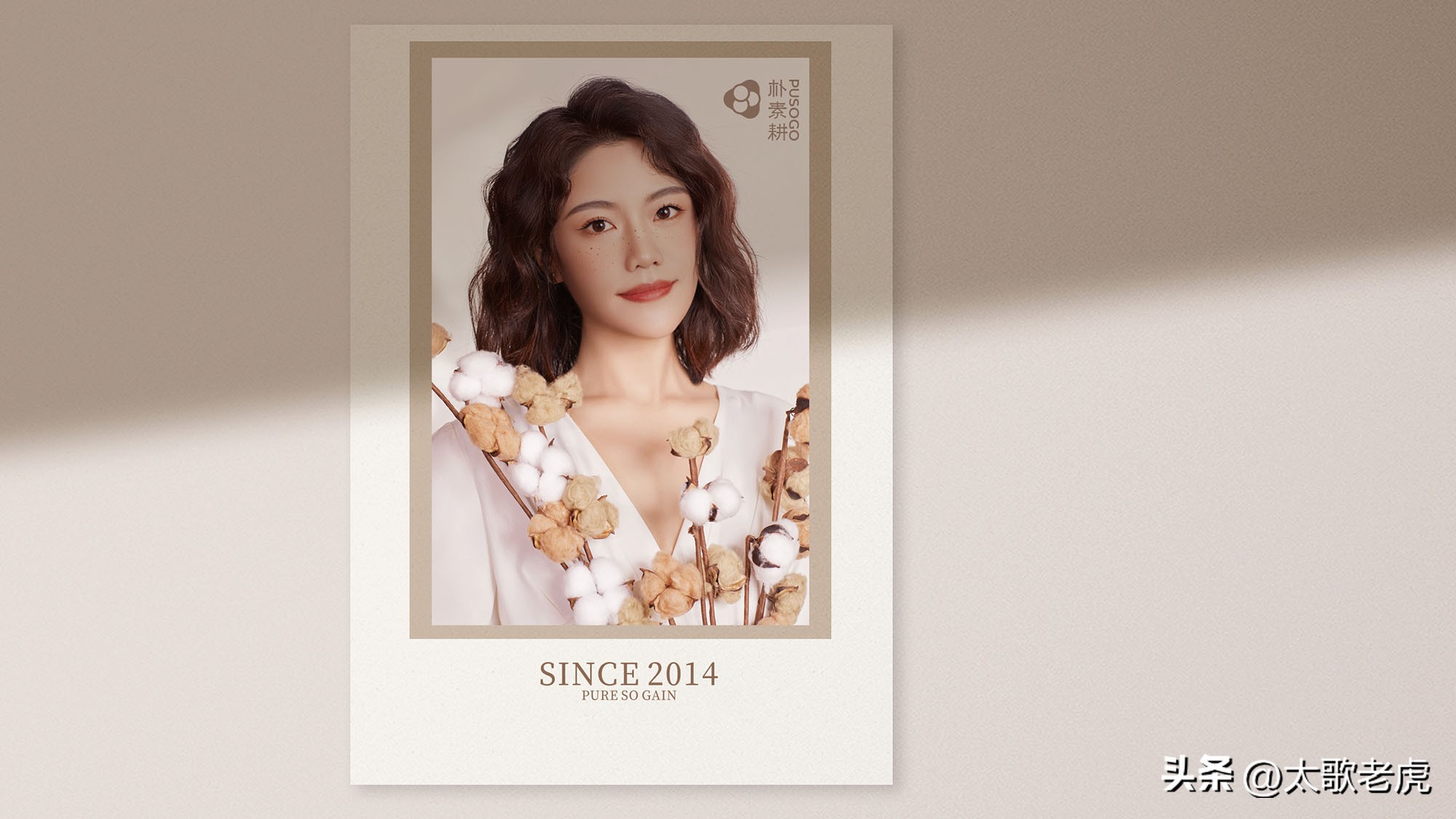 朴素耕母婴生活家居馆抖音团购,朴素耕婴幼儿家居生活馆