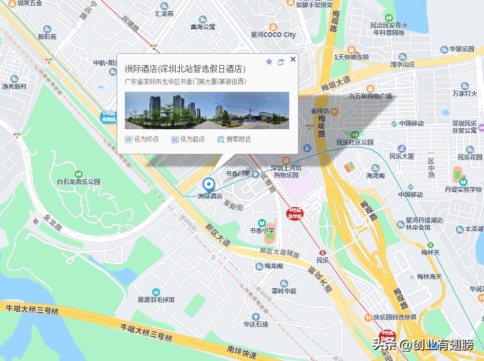 在深圳被隔离一个月,在深圳被隔离了怎么申请补贴