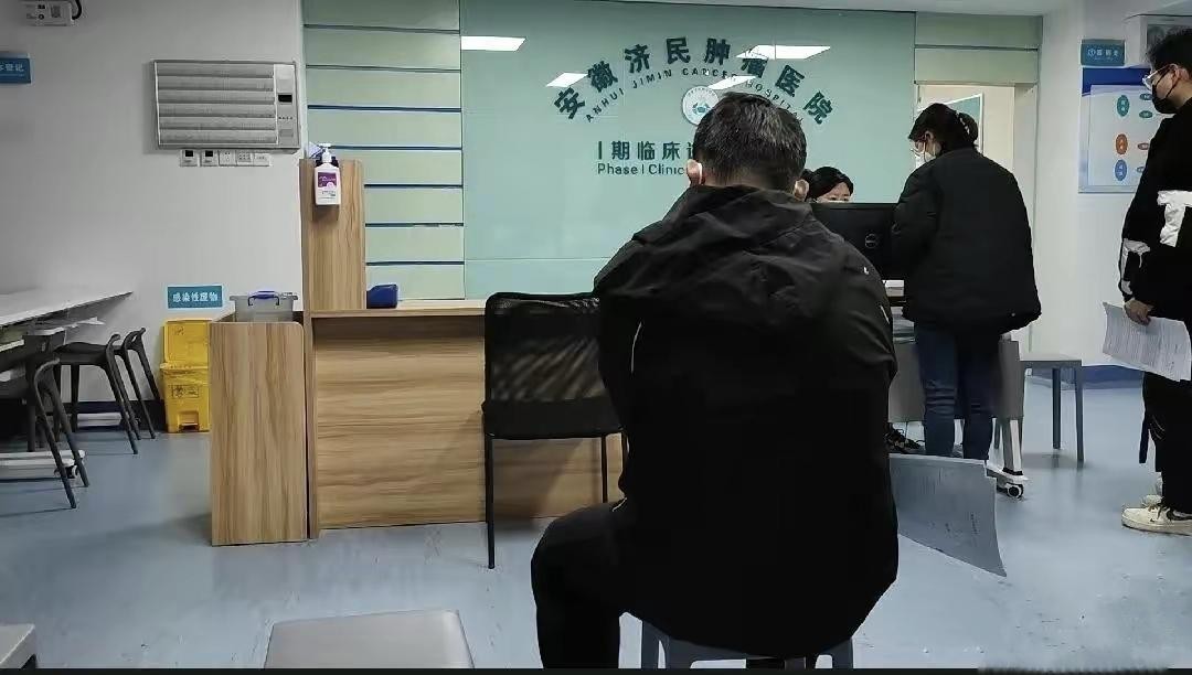 20天10万，吃住全包！50万医药“小白鼠”背后，是一群玩命的人