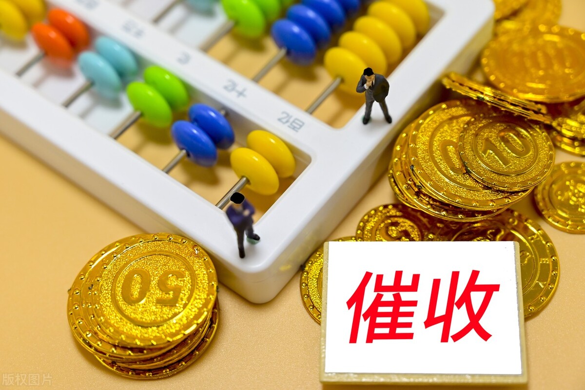 欠信用卡的你们都有接电话吗,朋友欠信用卡我应该帮她吗