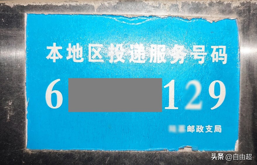 谷歌adsensepin码,adsense填完pin码以后怎样操作