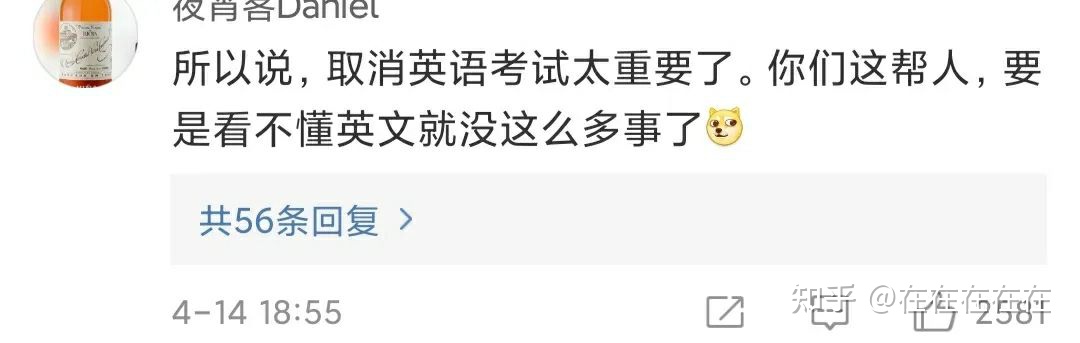 京东自杀式物流援沪，阿里副总裁连夜跑路