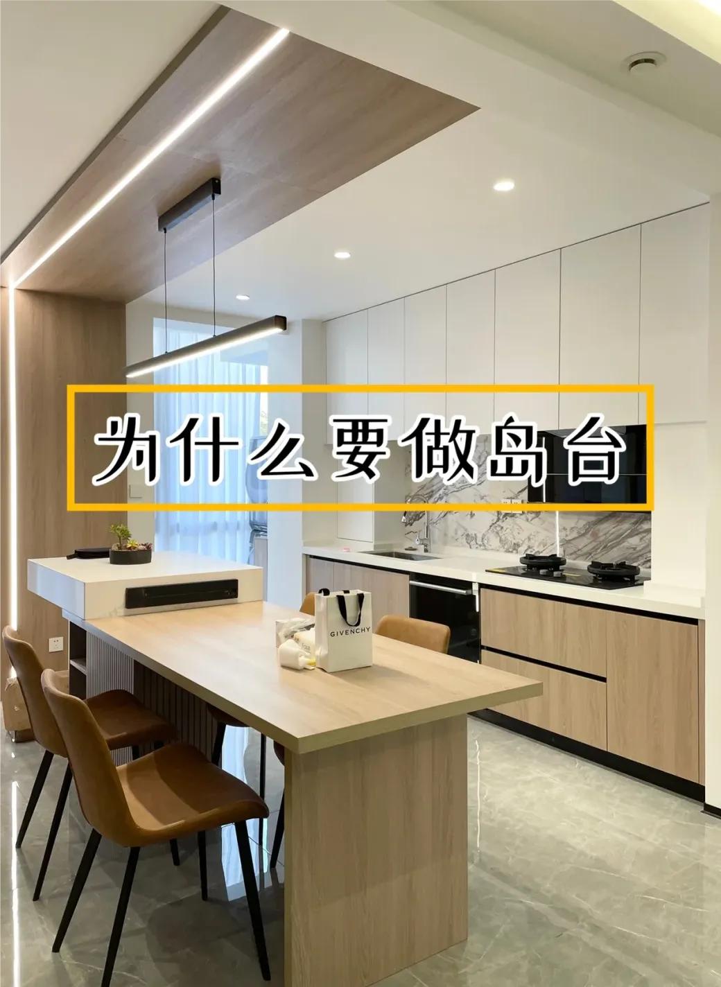 再装新房，我一定拒绝6个“收费套路”，都是花钱买来的教训！