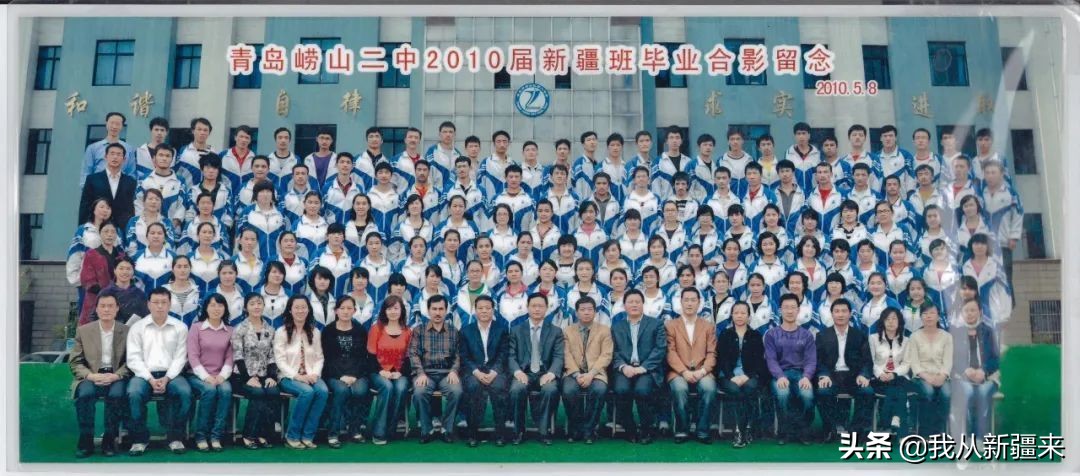 刘晓玲|叫我怎能不爱你，我的*疆新**孩子们