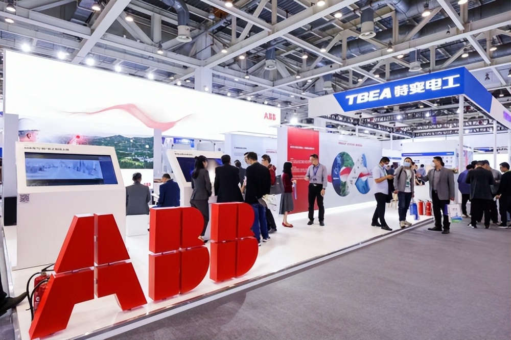 易派客工业展,易派客工业品展优秀展商展播