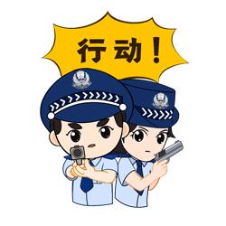 百日行动严打严查,铜陵夏季治安百日整顿抓赌