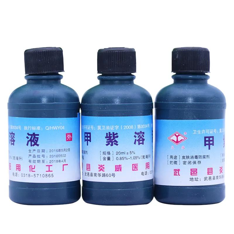 抗细菌感染的药有哪几种,药店常卖的抗病毒感冒药有哪些