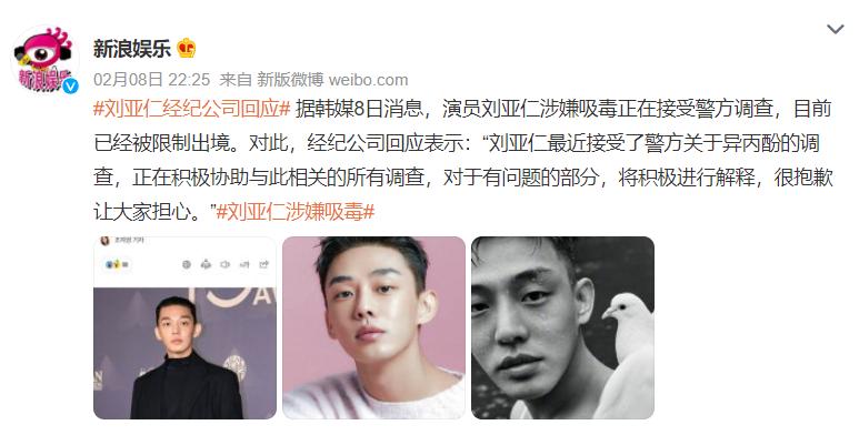 治疗胃病又治失眠的药,胃肠型失眠怎么用药