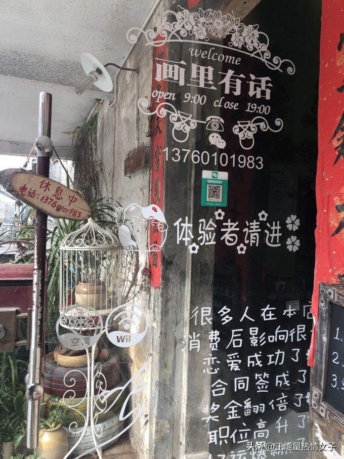 观澜版画村是几大客家古村落之一,观澜版画村是十大客家古村之一