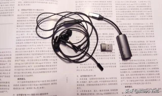 远程会议、居家网课降噪利器：易拾音ES-260降噪宝