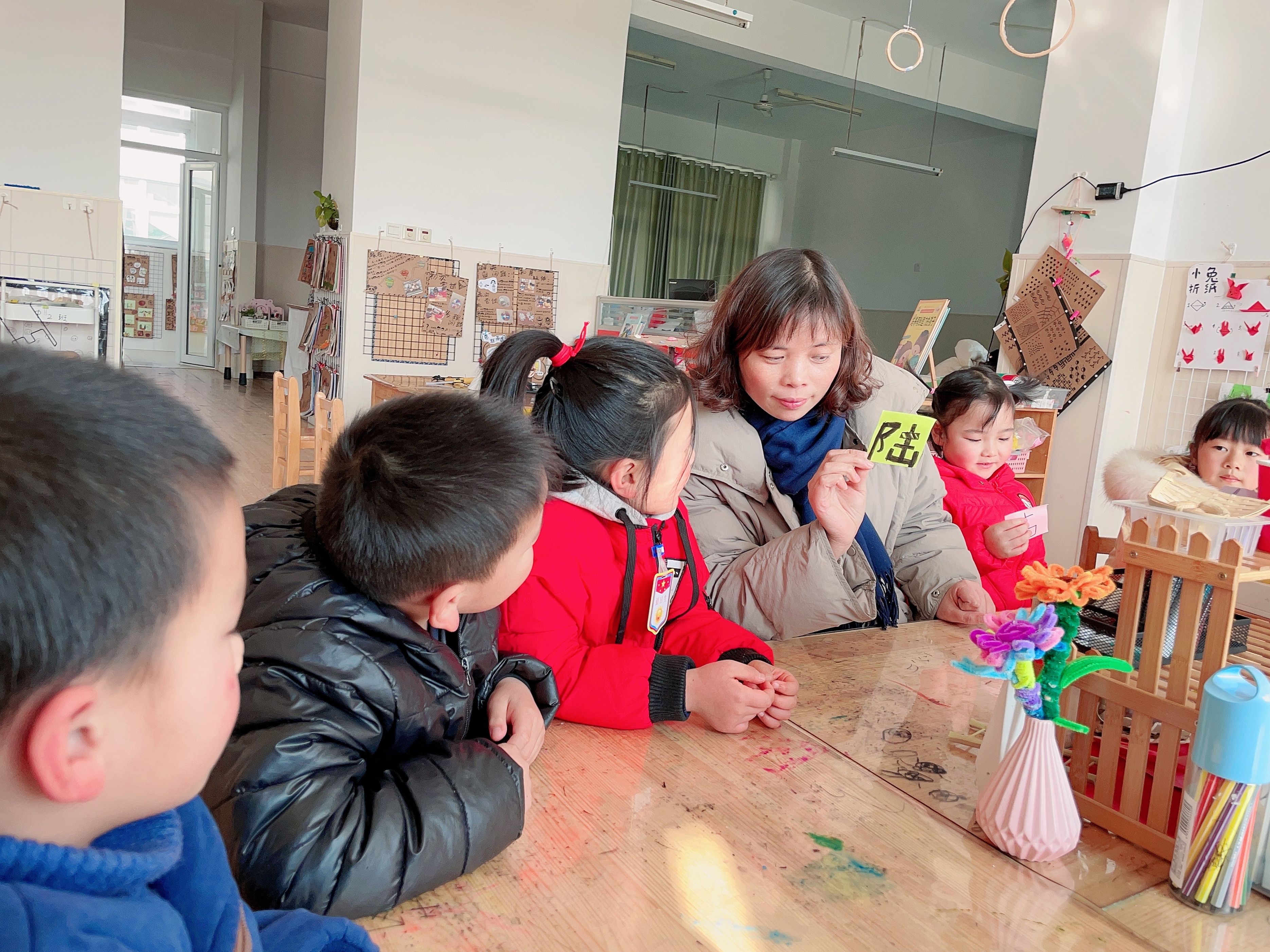 鎴戠殑鍚嶅瓧鐝湰璇剧▼鏁欐,鎴戠殑鍚嶅瓧澶у璇惧爞