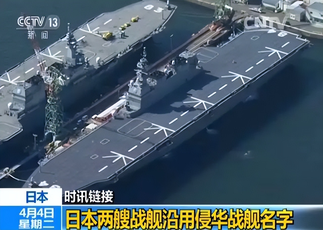 成功抓捕潜伏34年的日本间谍,潜伏特务被捕名单