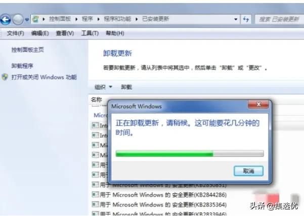win10安装回win7系统不成功怎么办,win10系统安装win7后进不了系统