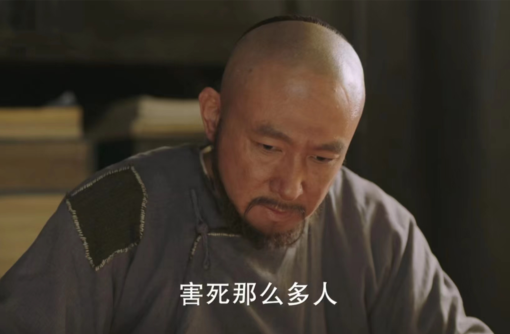 观看天下长河35集,一口气看完天下长河电视剧