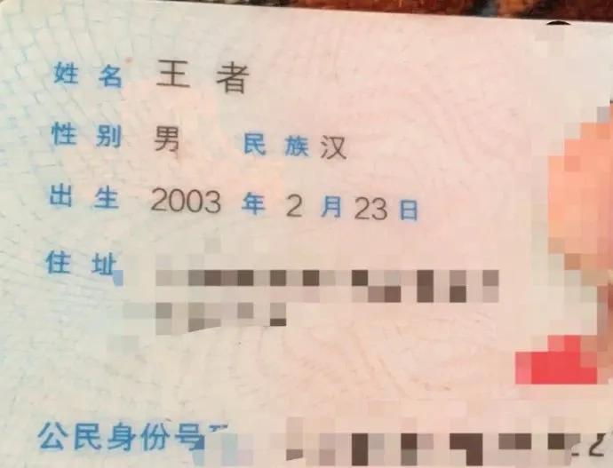 我常常因为名字不够狂拽酷炫而感到自卑，有没有你们认识的名字？