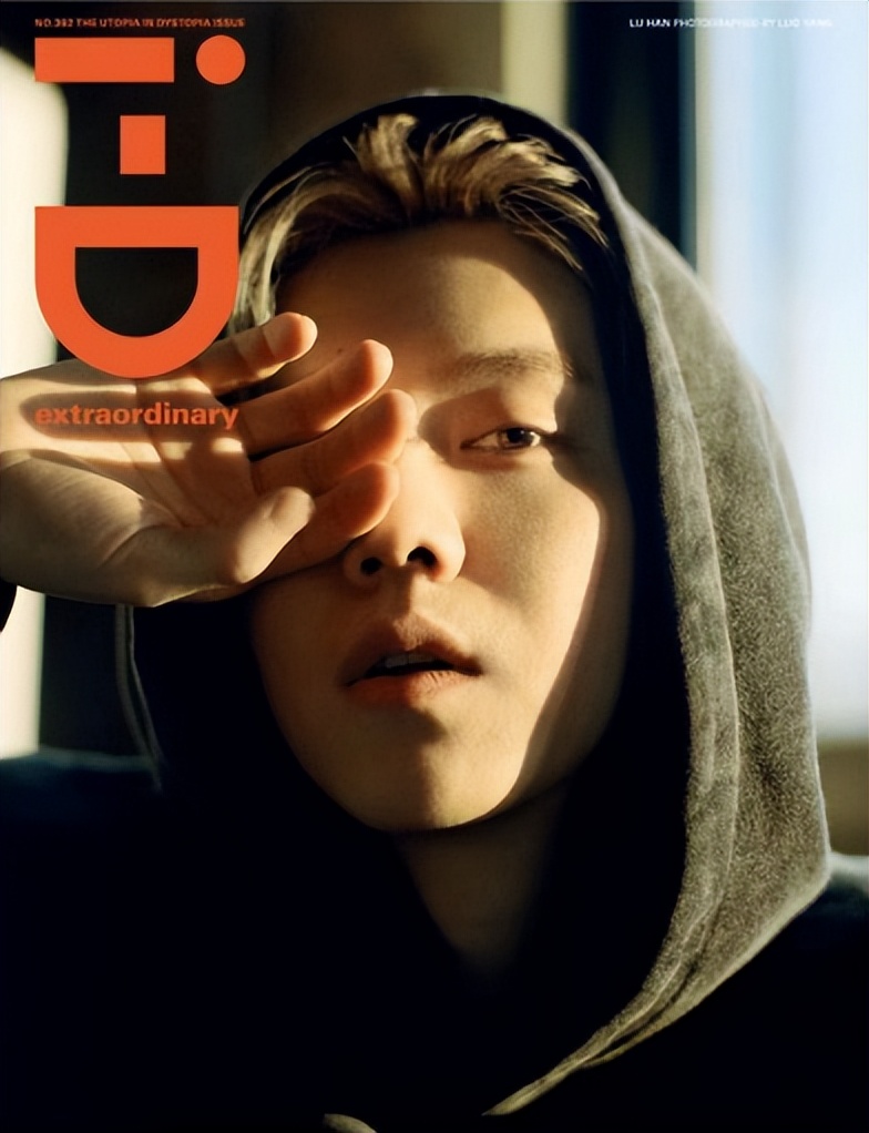 鹿晗潮牌服饰遭吐槽原视频,鹿晗卖货爆火