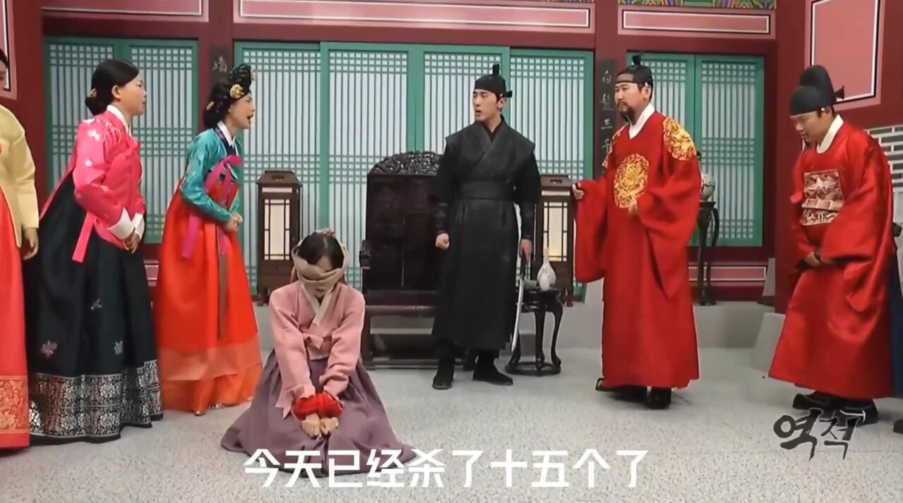 韩国逆贼小品中的舞蹈,韩国小品逆贼