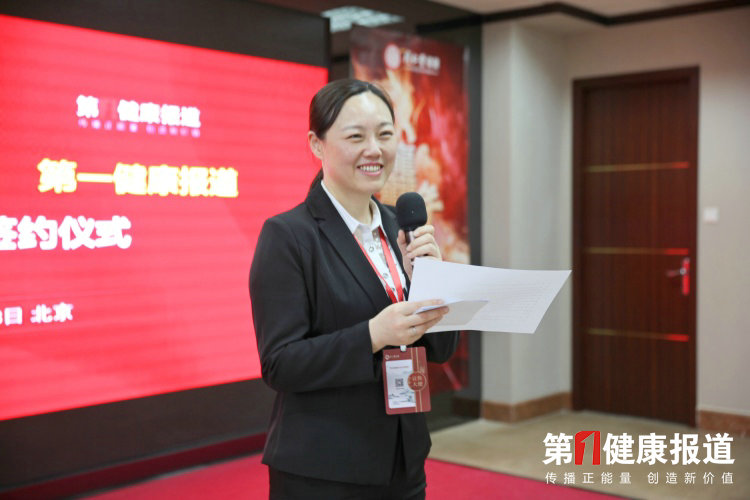 北京同仁堂健康打造健康生态链,同仁堂健康优选生活馆