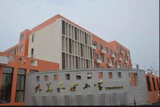 2021年湘潭市中小学招生范围,2023年湘潭小升初学校怎么划分