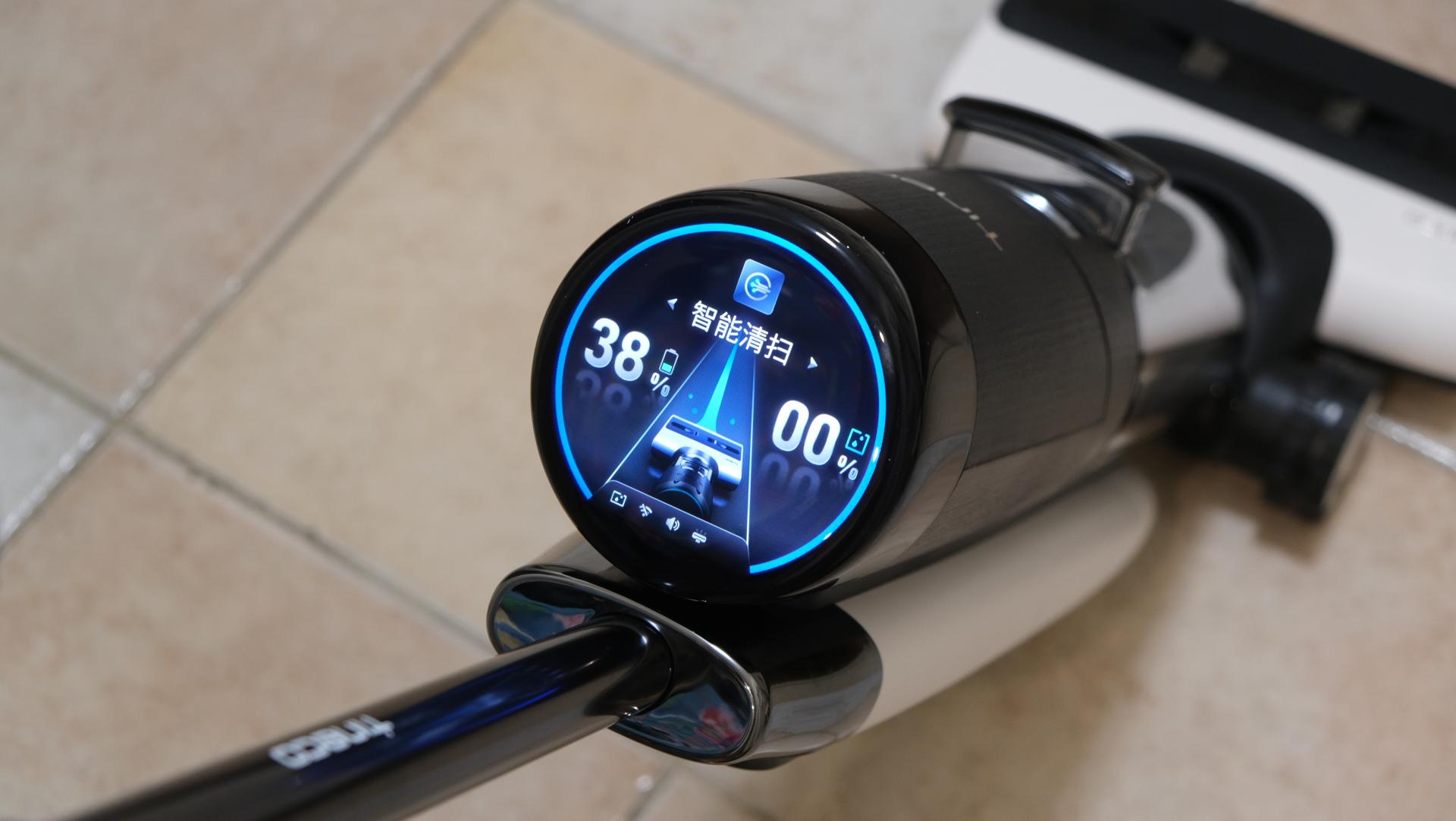 添可芙万3.0洗地机怎样清洗,添可芙万3.0洗地机验证真假