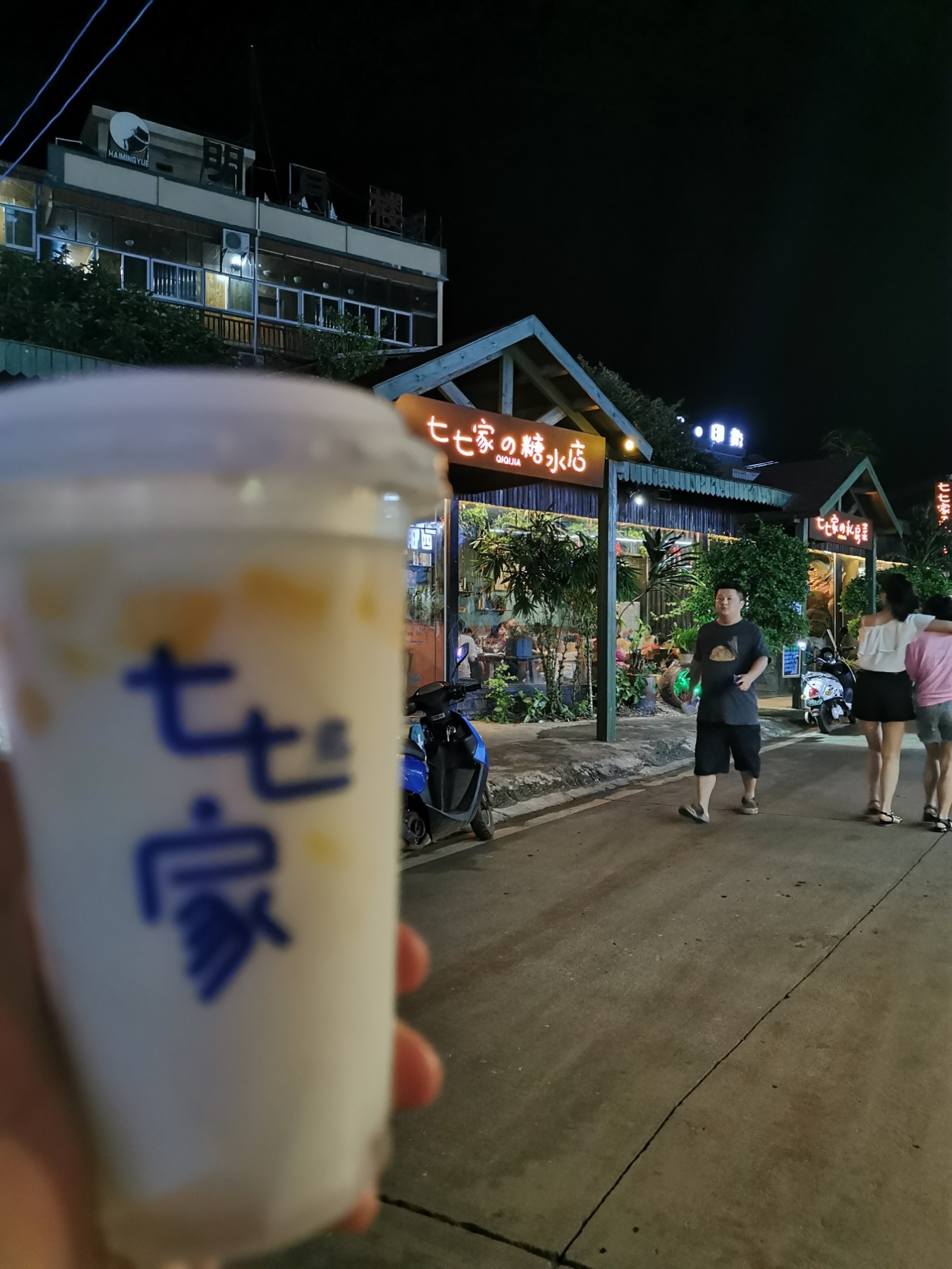 北海是一座令人向往的城市吗,北海是浪漫的城市